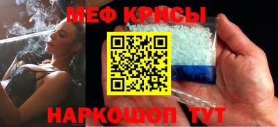 гашиш Партизанск