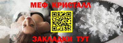 гашиш Партизанск
