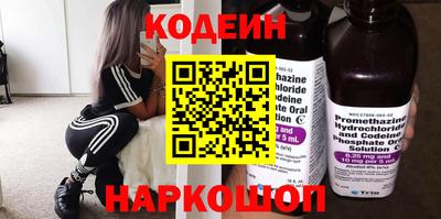 мдпв Первоуральск