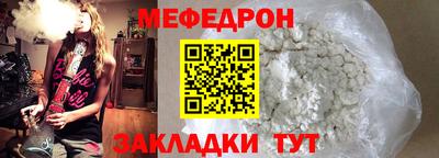 гашиш Партизанск