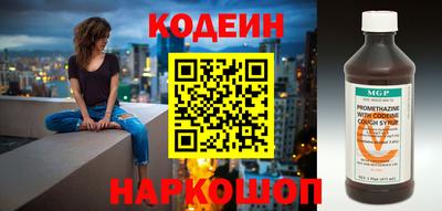 гашиш Партизанск