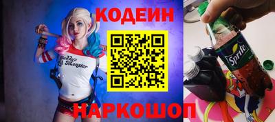 spice Пенза