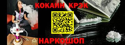 мдпв Первоуральск