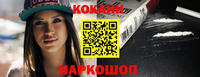 гашиш Партизанск