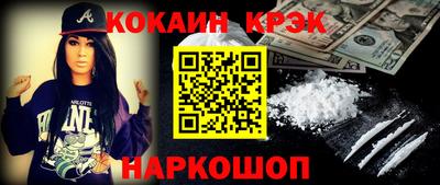 гашиш Партизанск