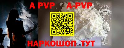 мдпв Первоуральск