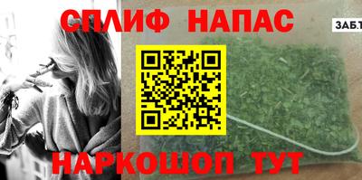 мдпв Первоуральск