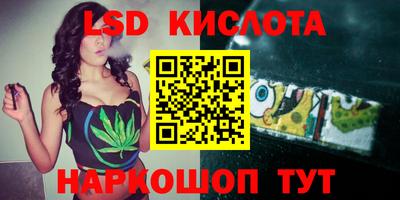 мдпв Первоуральск