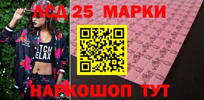 мдпв Первоуральск