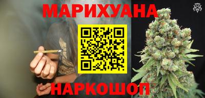 spice Пенза