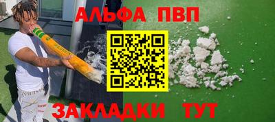 мдпв Первоуральск