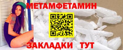 гашиш Партизанск