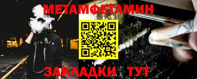 мдпв Первоуральск