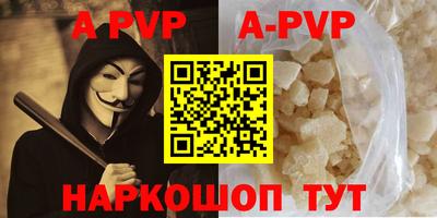 мдпв Первоуральск