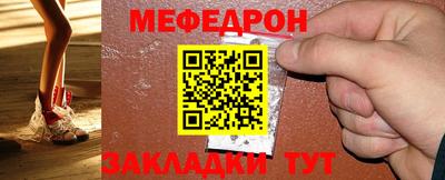 мдпв Первоуральск