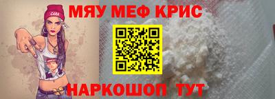 гашиш Партизанск