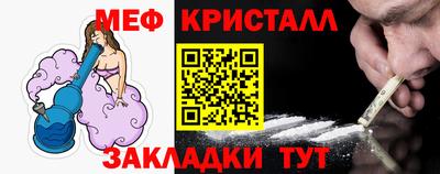 мдпв Первоуральск