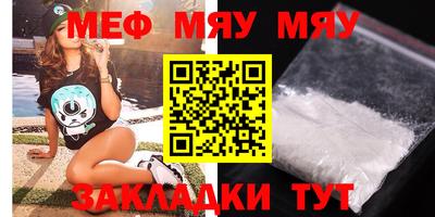 мдпв Первоуральск