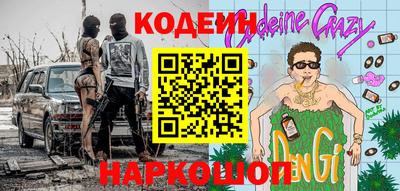мдпв Первоуральск